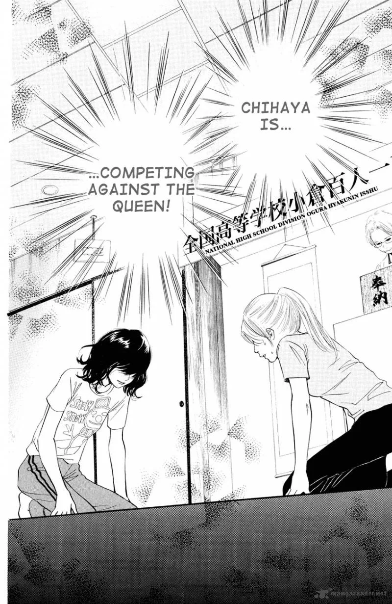 Chihayafuru Chapter 25 page 4
