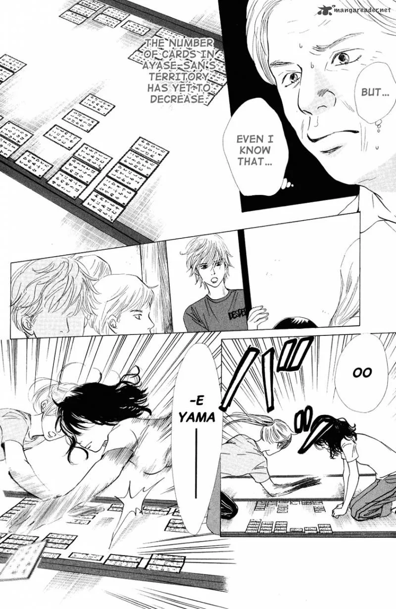 Chihayafuru Chapter 25 page 6