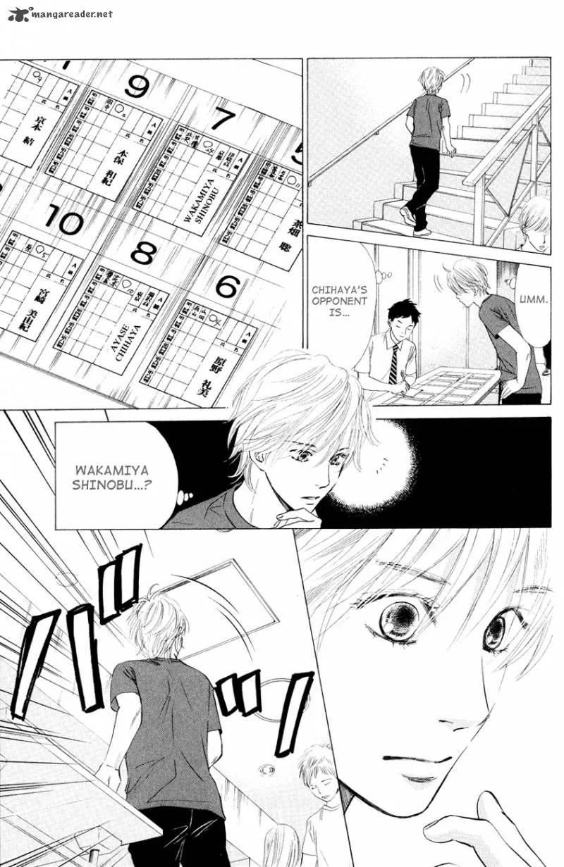 Chihayafuru Chapter 25 page 3