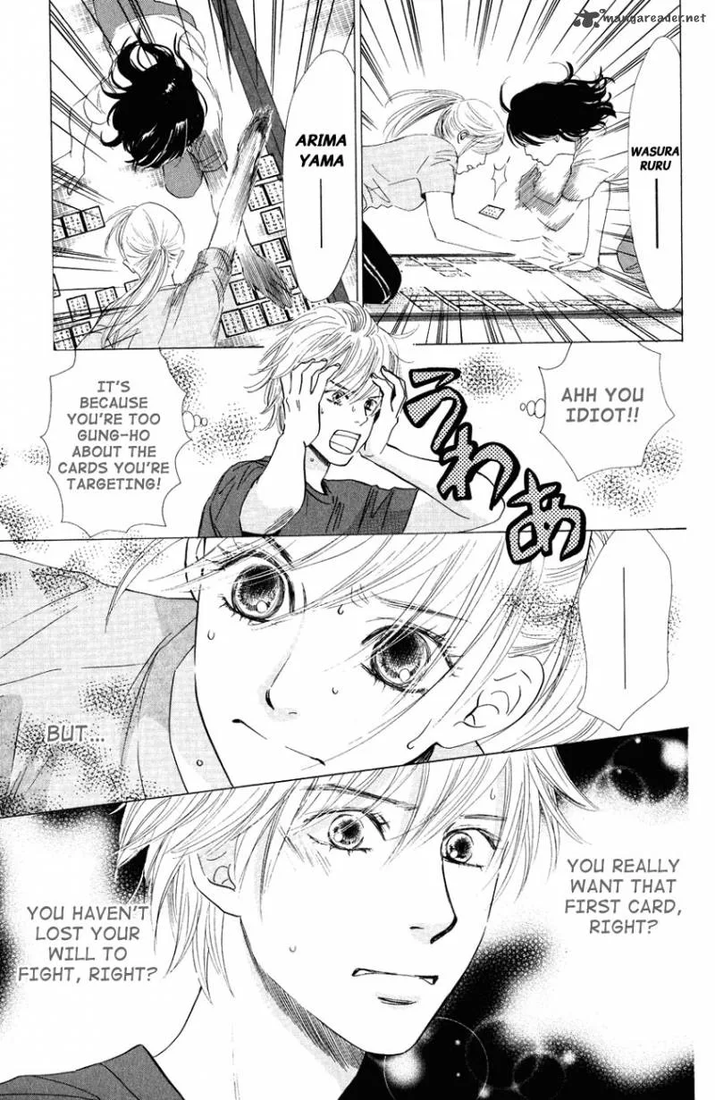 Chihayafuru Chapter 25 page 13