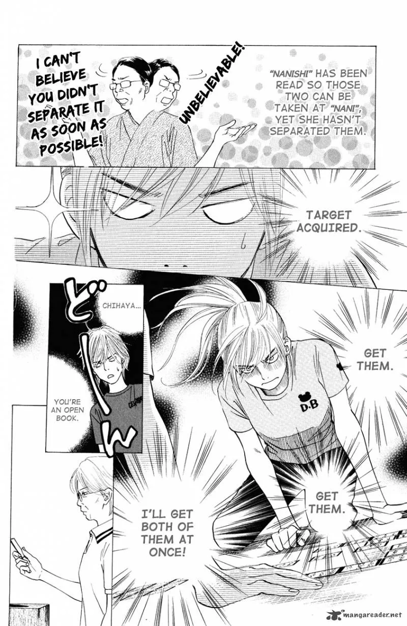 Chihayafuru Chapter 25 page 12