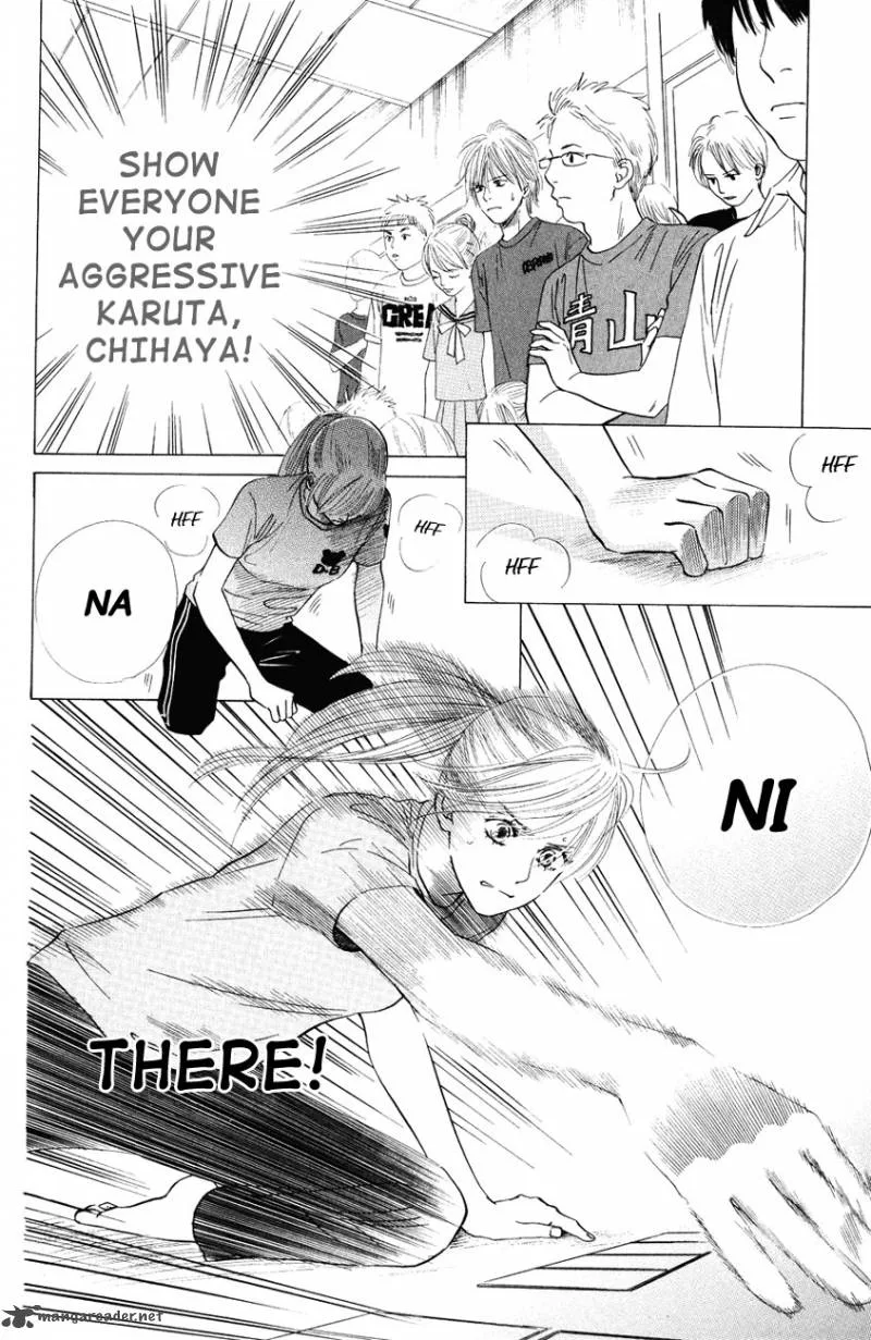 Chihayafuru Chapter 25 page 14