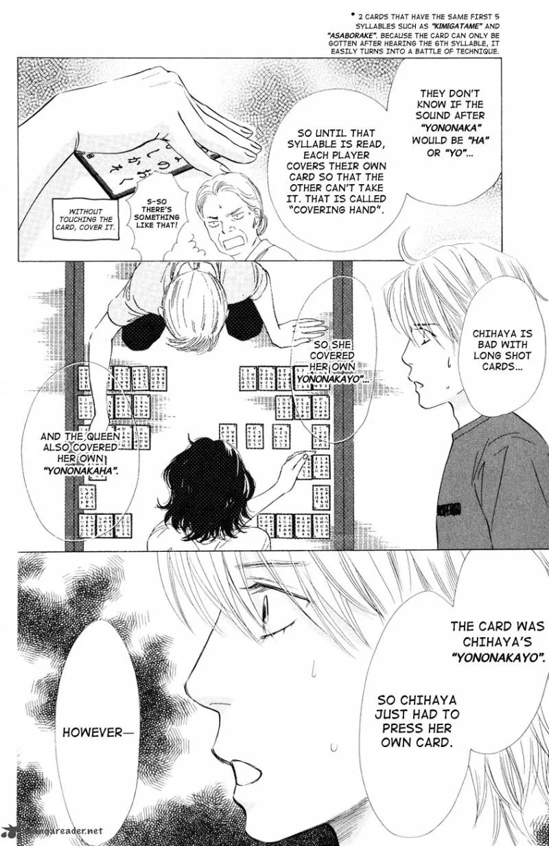 Chihayafuru Chapter 25 page 26