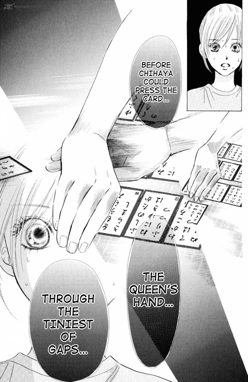 Chihayafuru Chapter 25 page 27