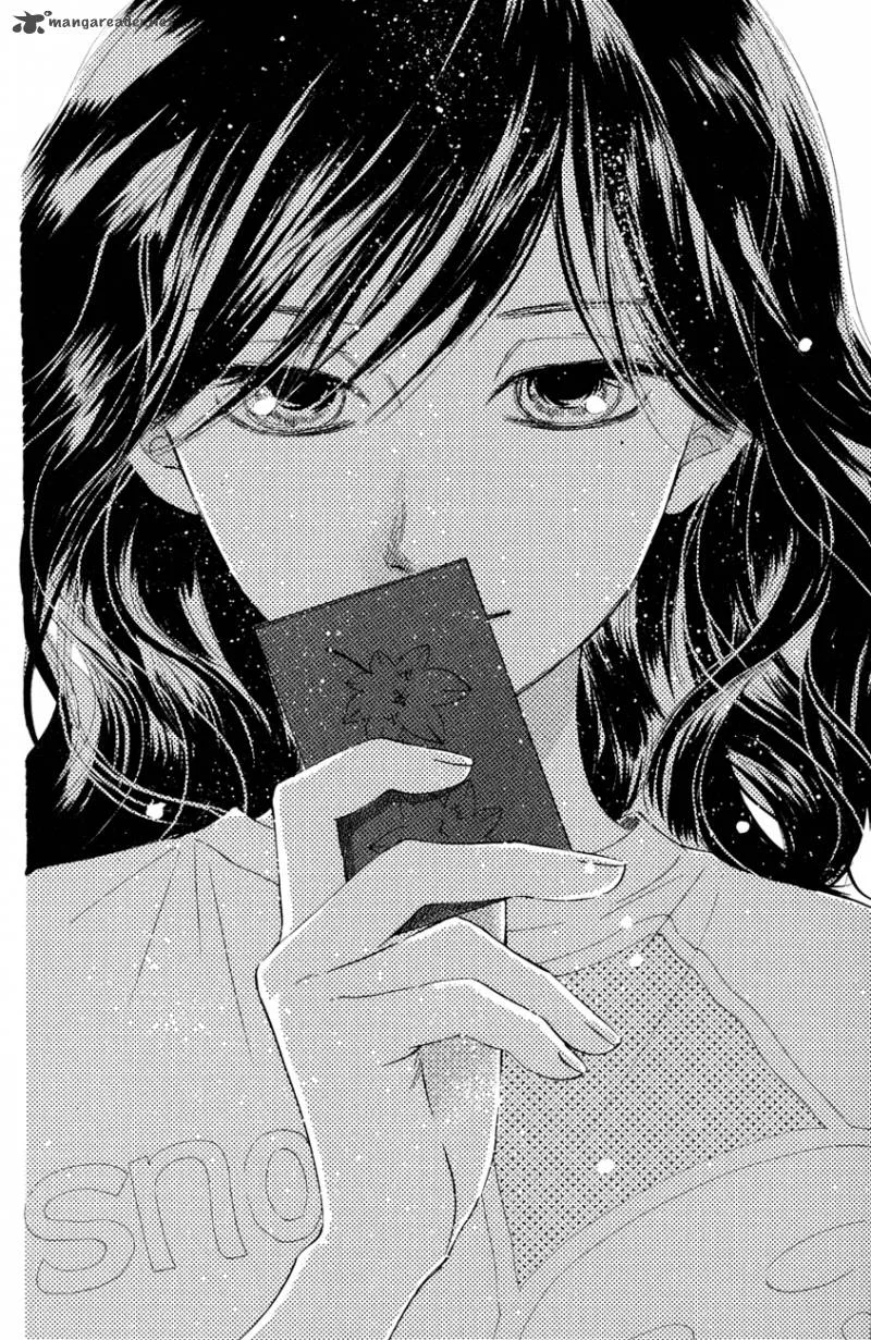 Chihayafuru Chapter 25 page 28