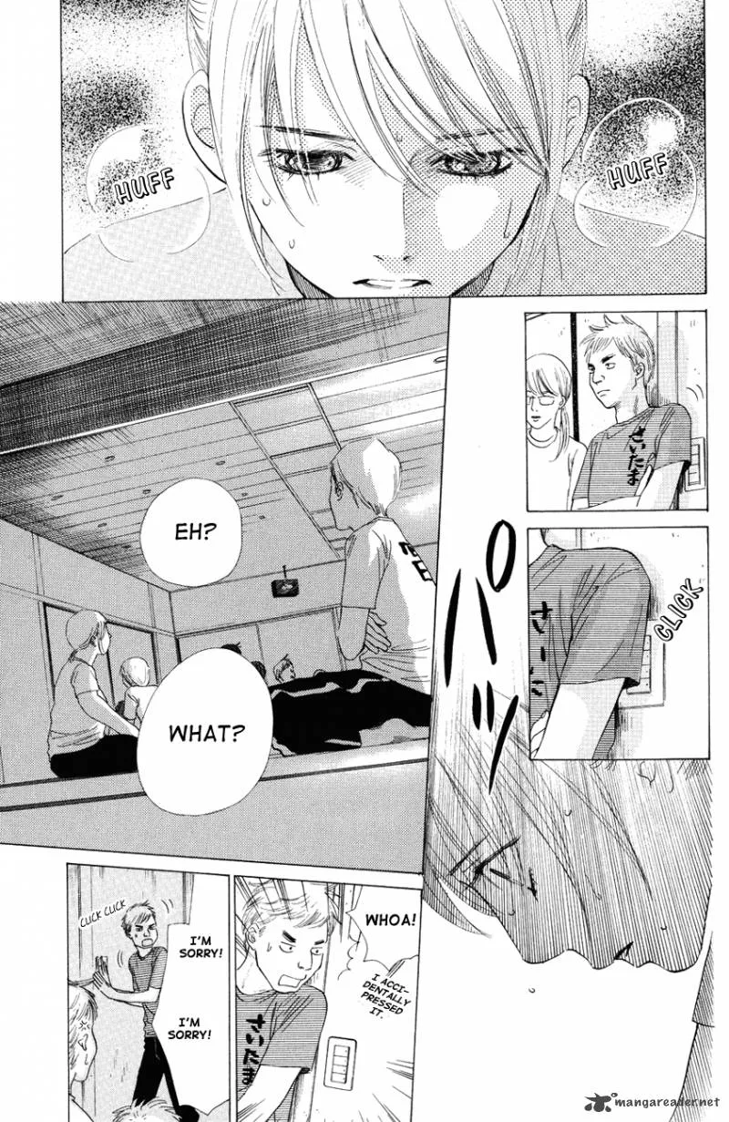 Chihayafuru Chapter 26 page 7