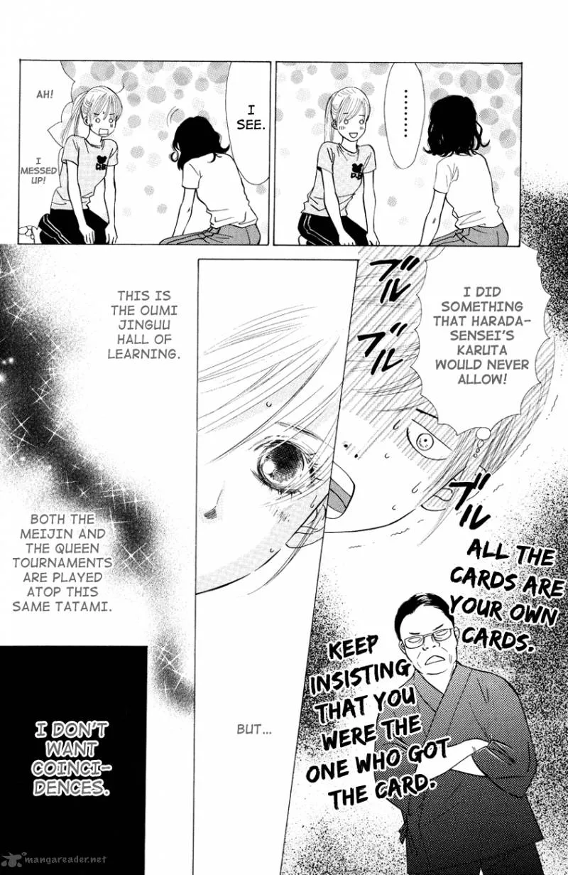 Chihayafuru Chapter 26 page 20