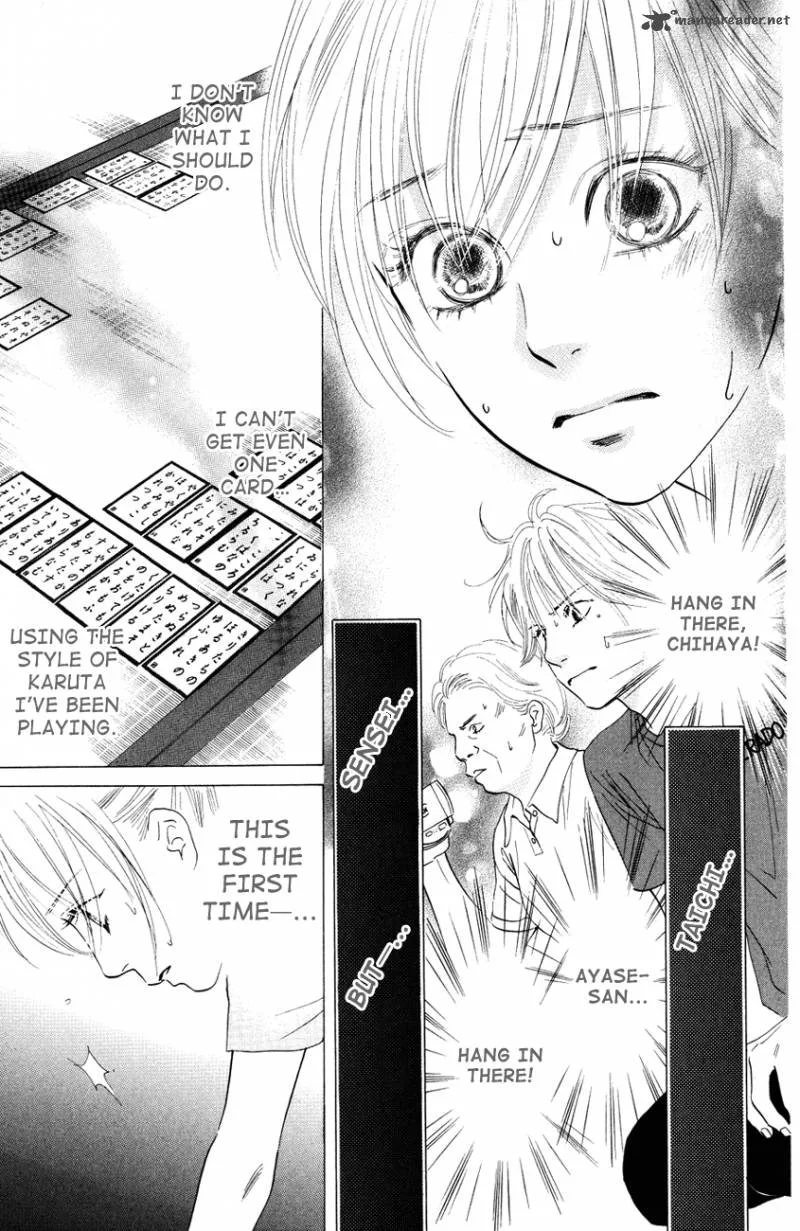 Chihayafuru Chapter 26 page 9