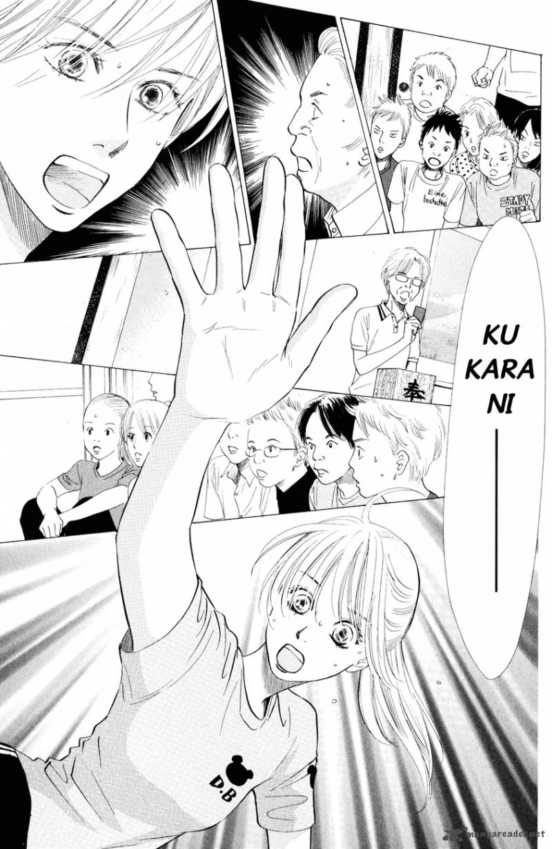 Chihayafuru Chapter 26 page 25