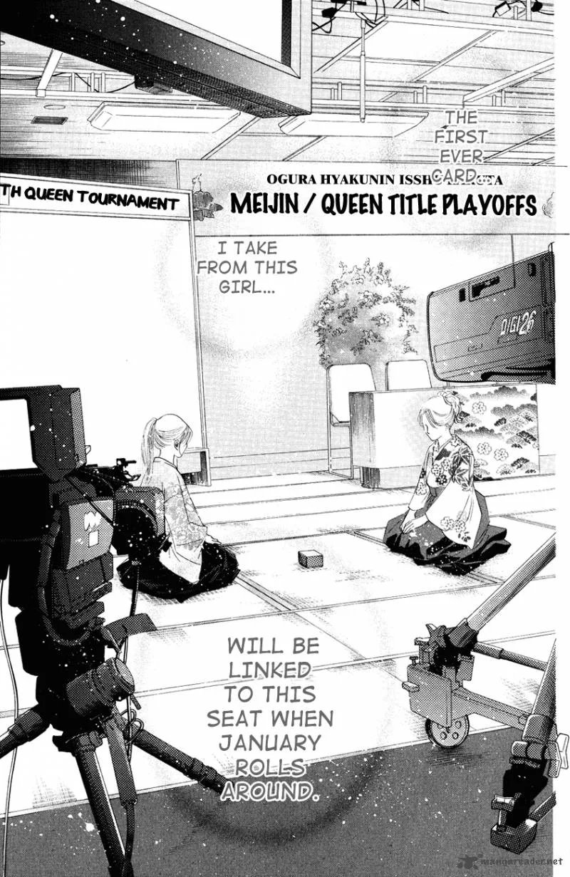 Chihayafuru Chapter 26 page 21
