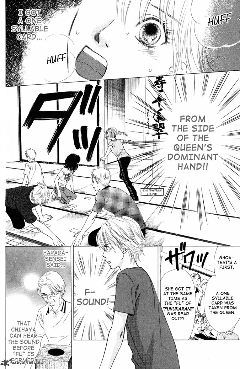 Chihayafuru Chapter 26 page 26