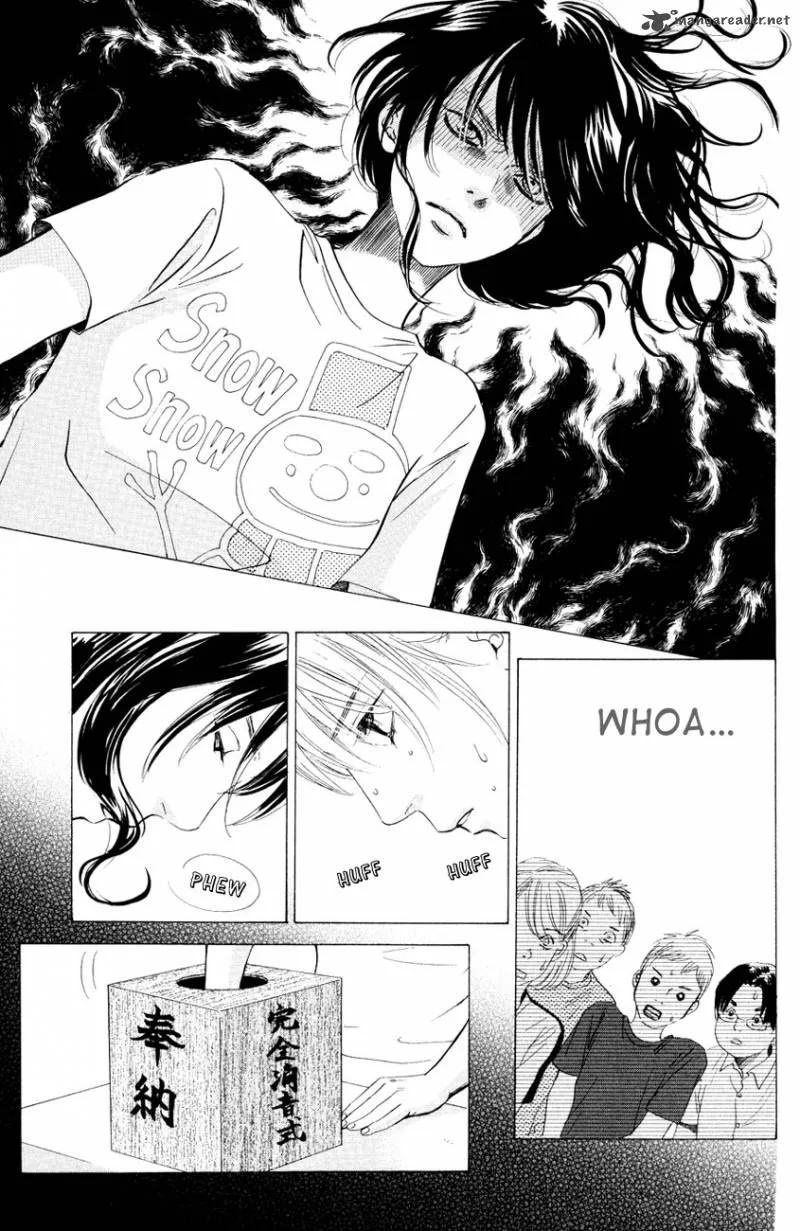 Chihayafuru Chapter 27 page 5