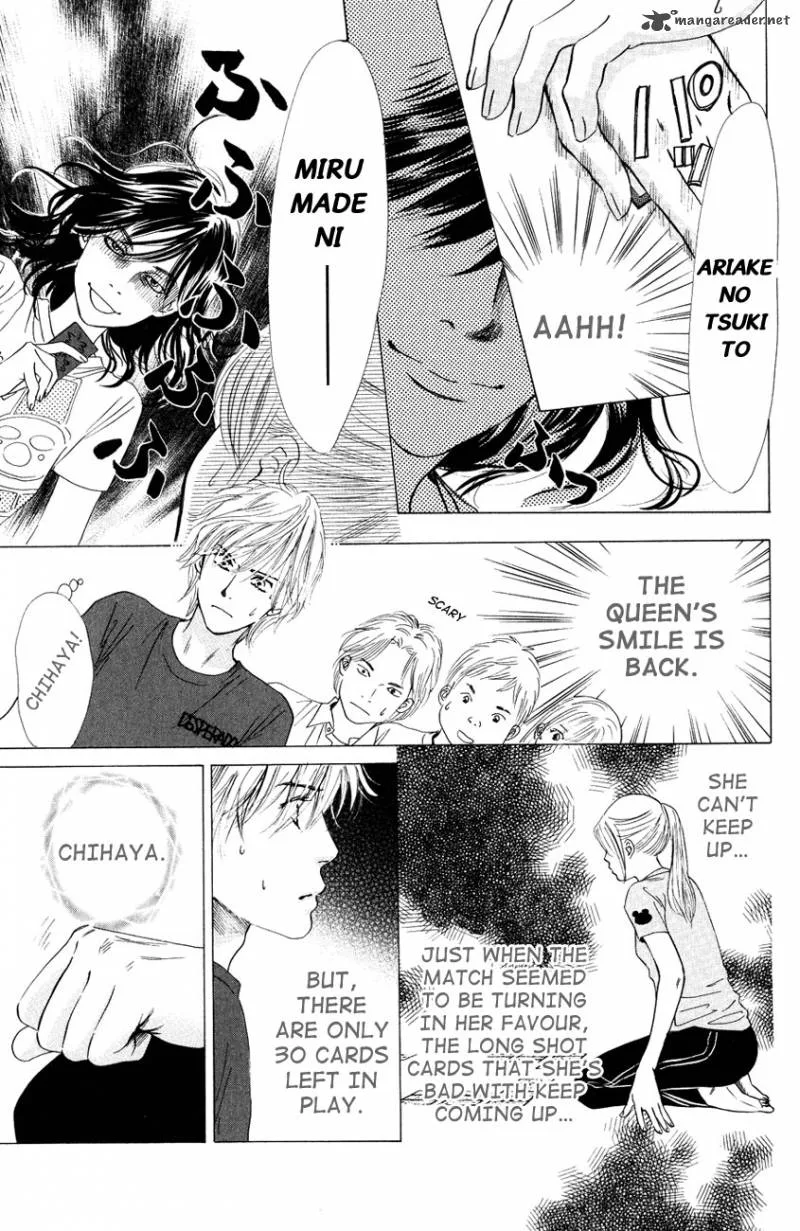 Chihayafuru Chapter 27 page 7
