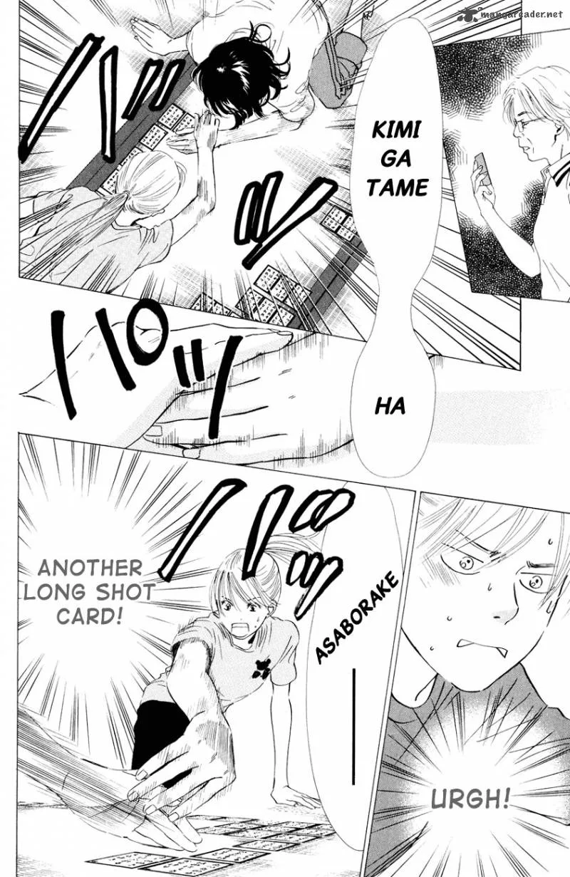 Chihayafuru Chapter 27 page 6
