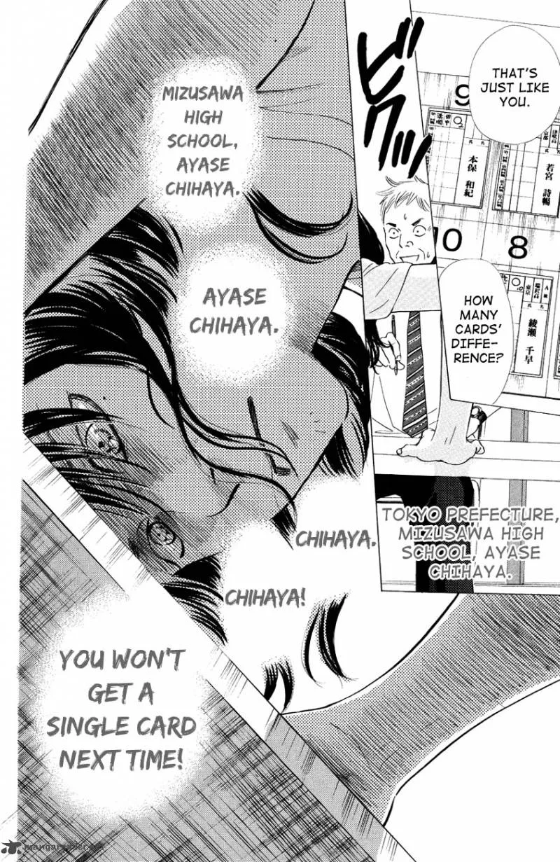 Chihayafuru Chapter 27 page 15