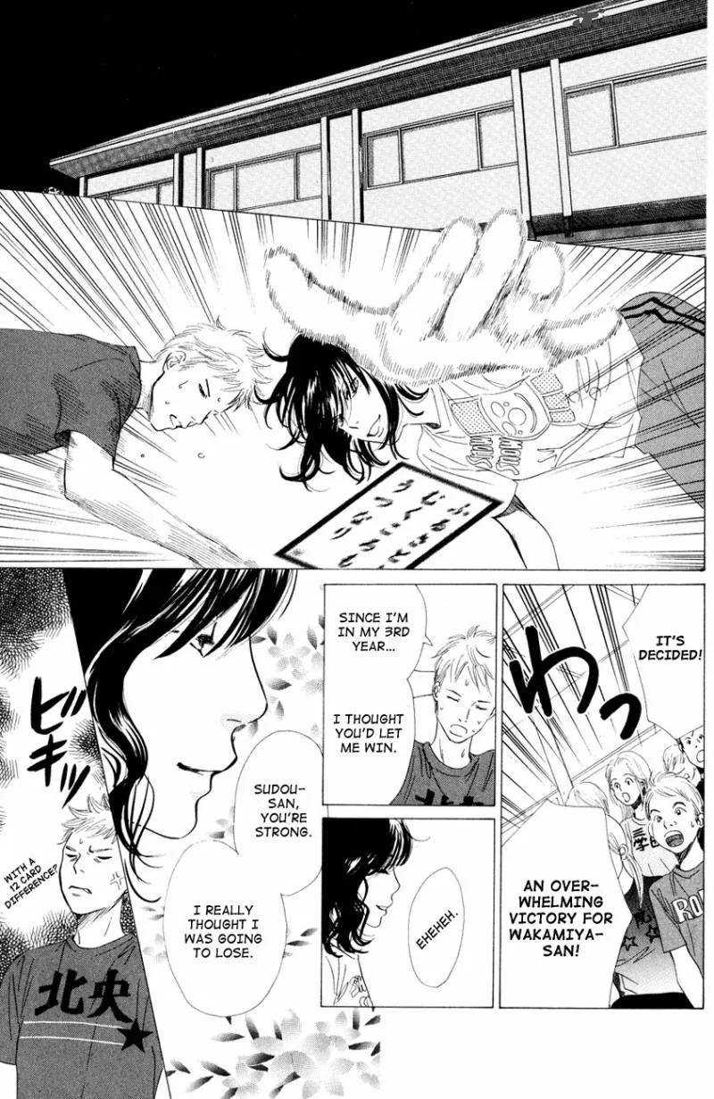 Chihayafuru Chapter 27 page 24