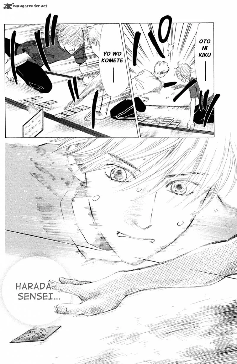 Chihayafuru Chapter 27 page 27
