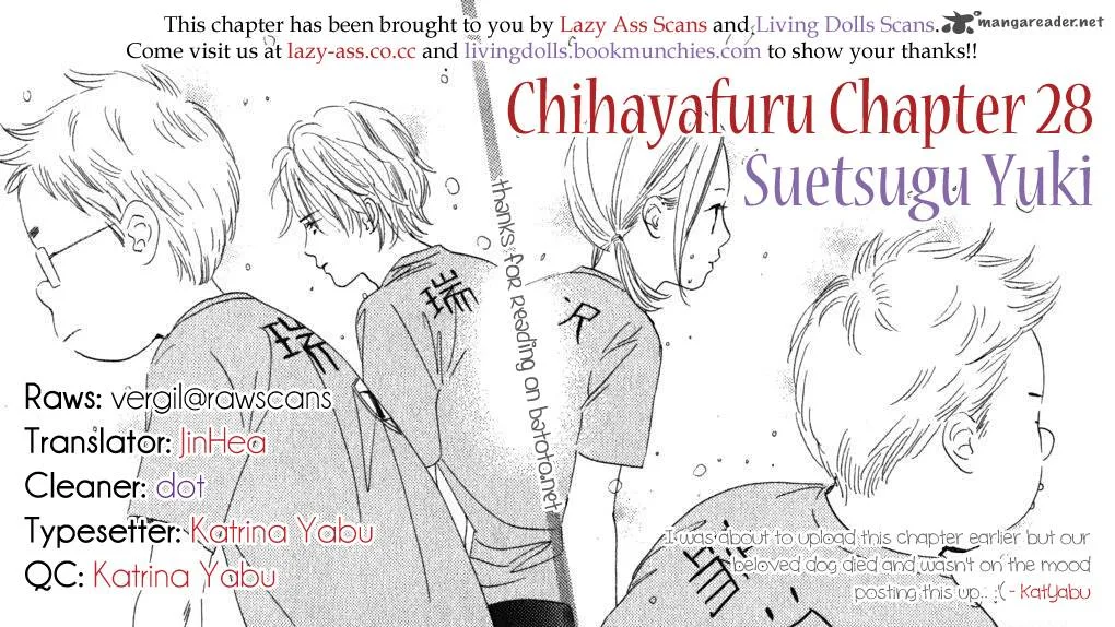 Chihayafuru Chapter 28 page 1