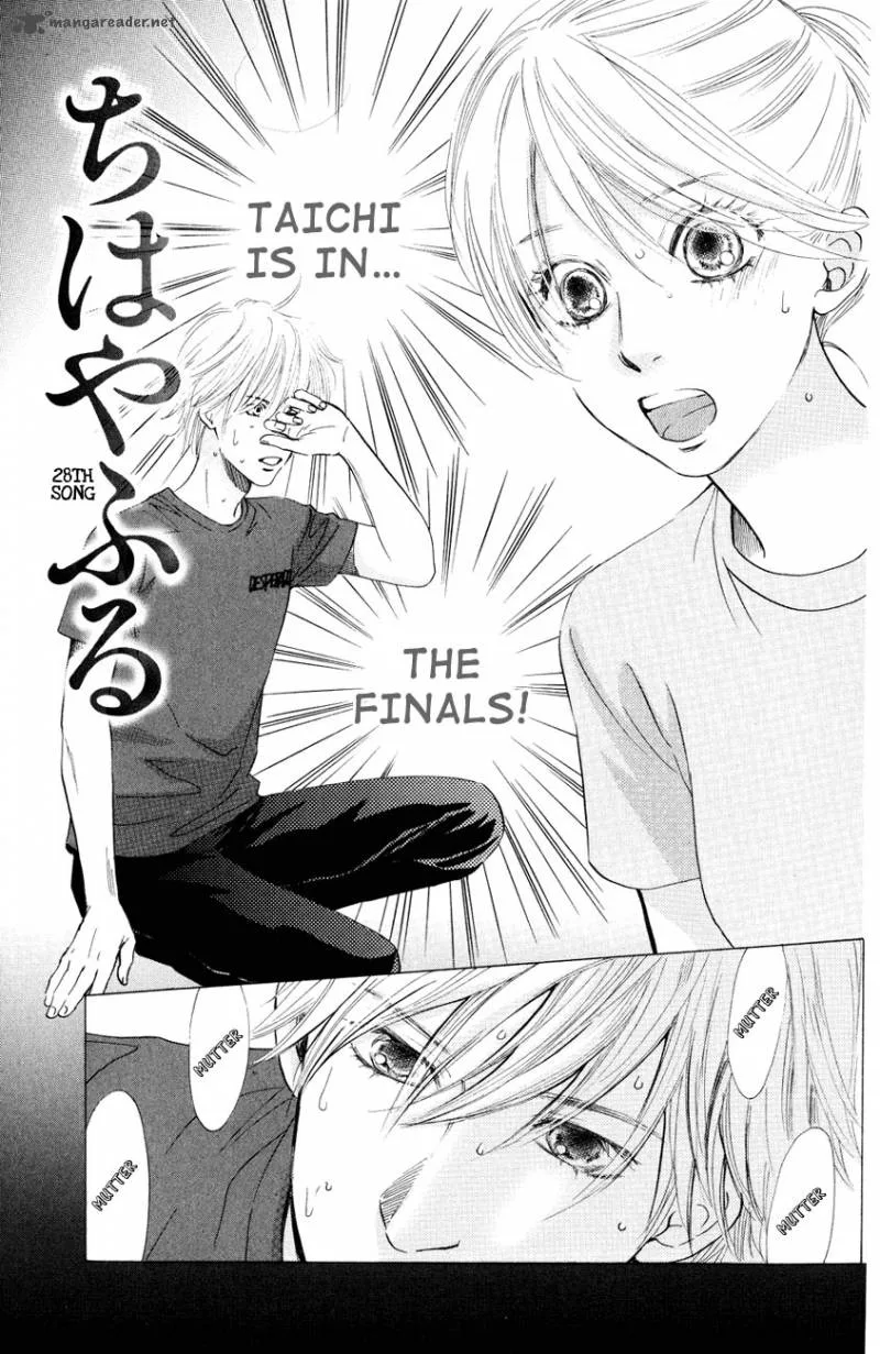 Chihayafuru Chapter 28 page 3