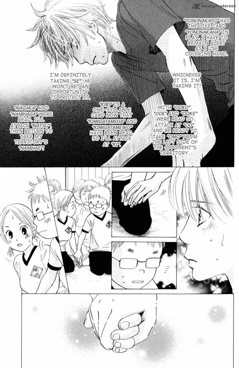 Chihayafuru Chapter 28 page 7