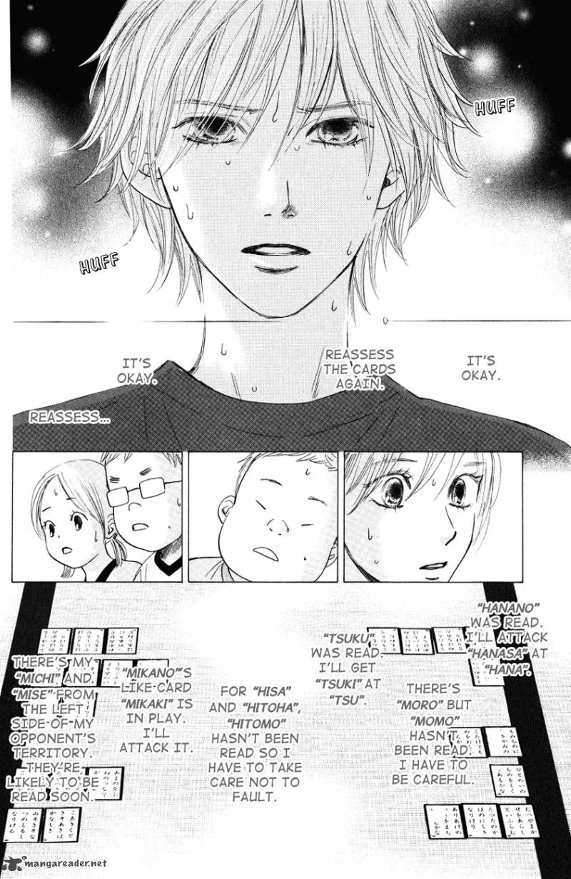 Chihayafuru Chapter 28 page 6