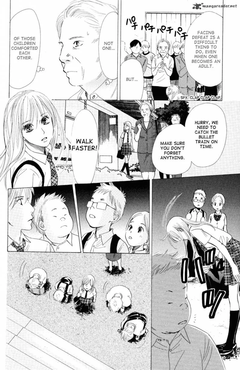 Chihayafuru Chapter 28 page 18