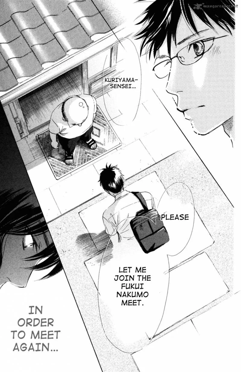 Chihayafuru Chapter 28 page 29