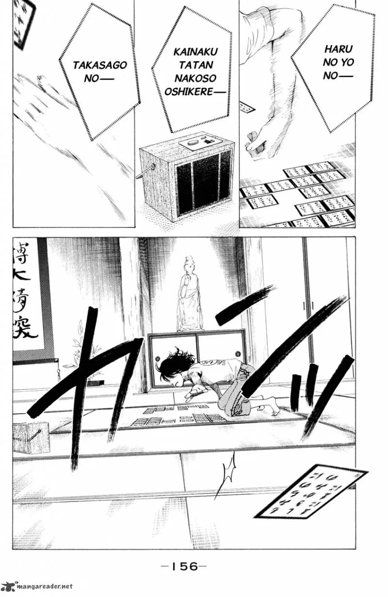 Chihayafuru Chapter 28 page 30