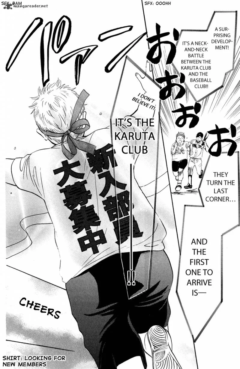 Chihayafuru Chapter 29 page 6