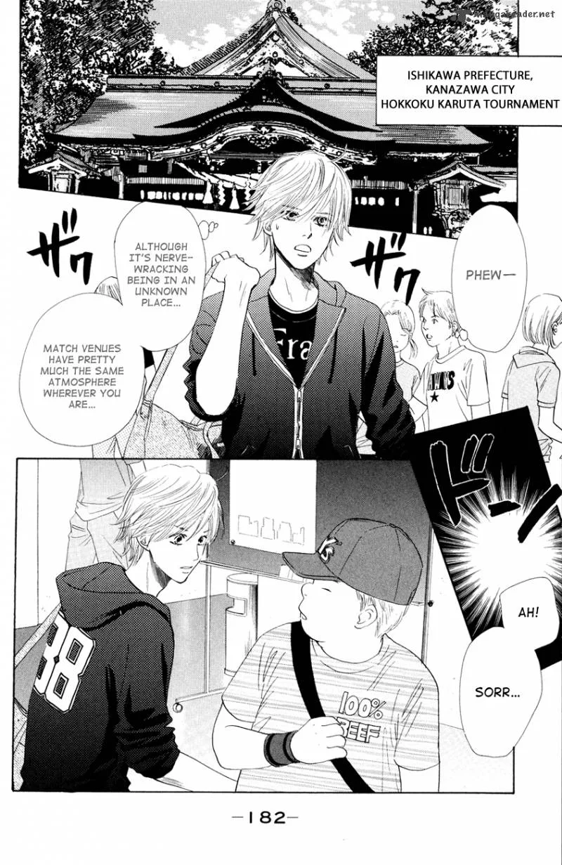 Chihayafuru Chapter 29 page 24