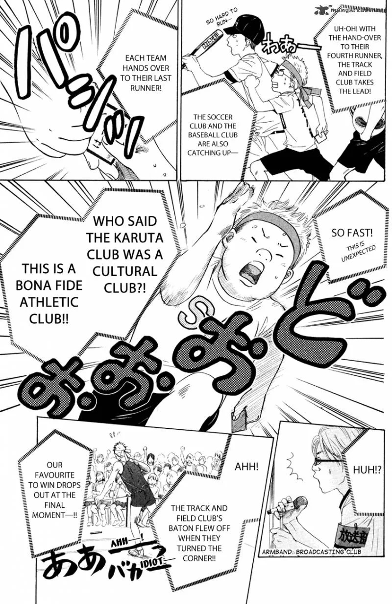 Chihayafuru Chapter 29 page 5