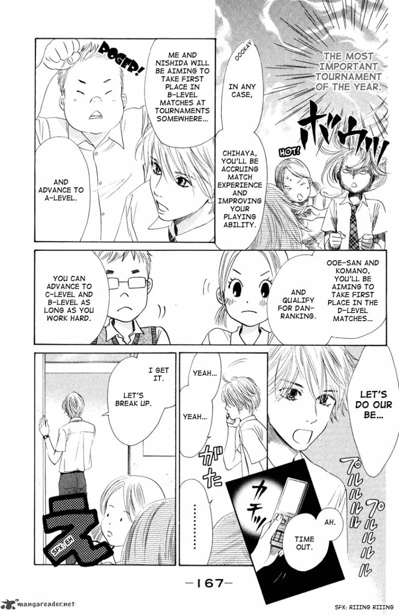 Chihayafuru Chapter 29 page 9