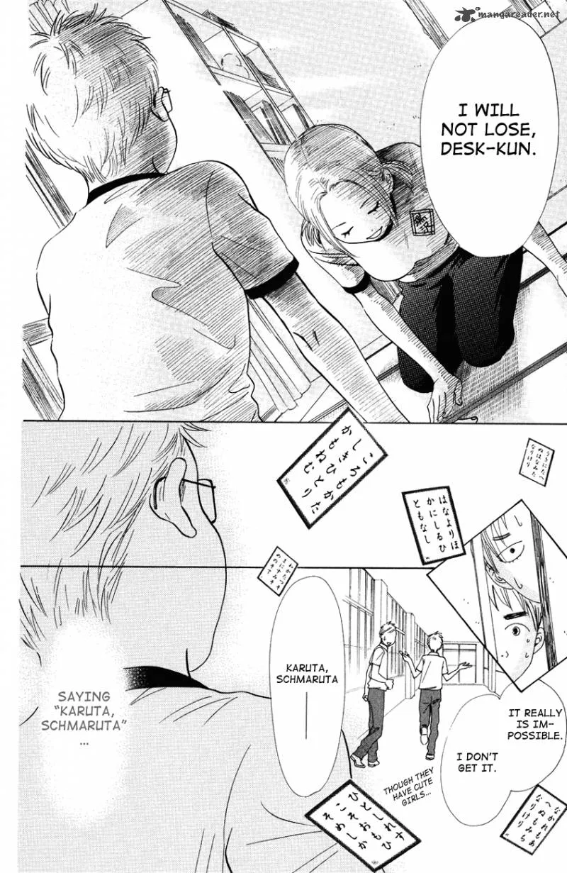 Chihayafuru Chapter 29 page 16