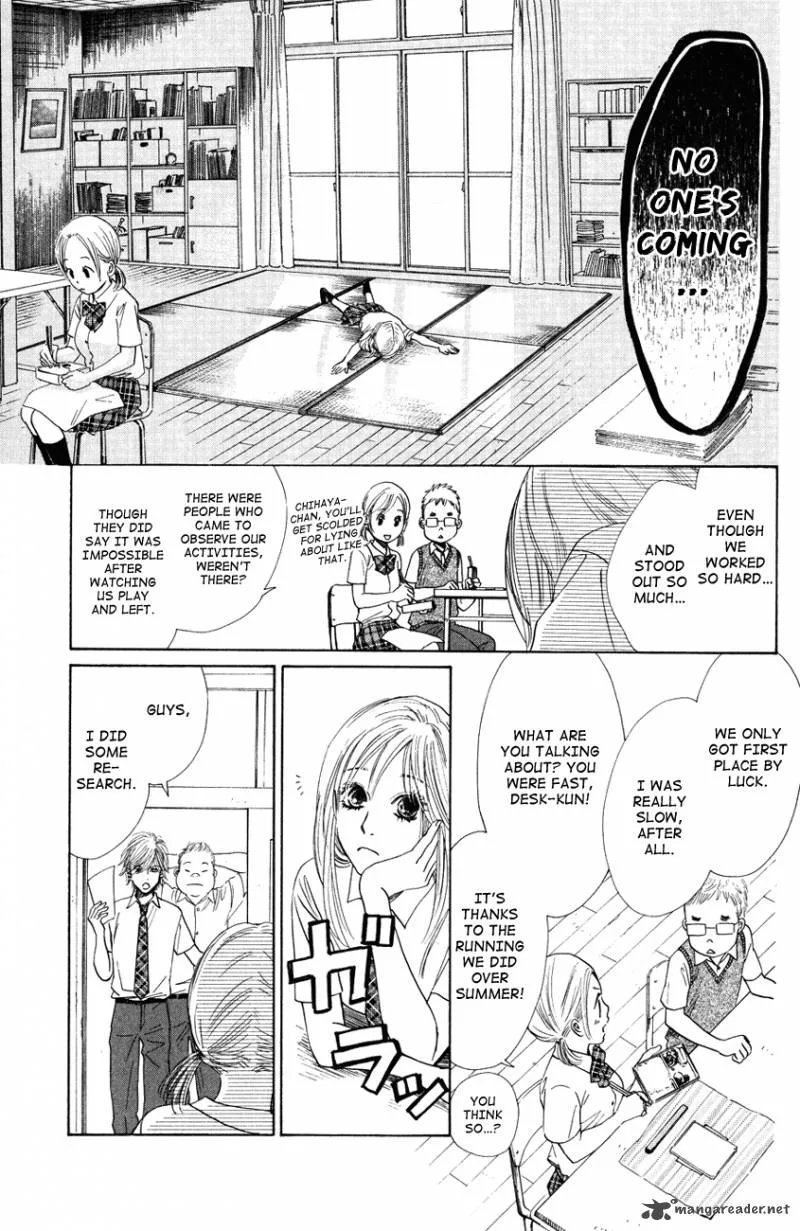 Chihayafuru Chapter 29 page 7
