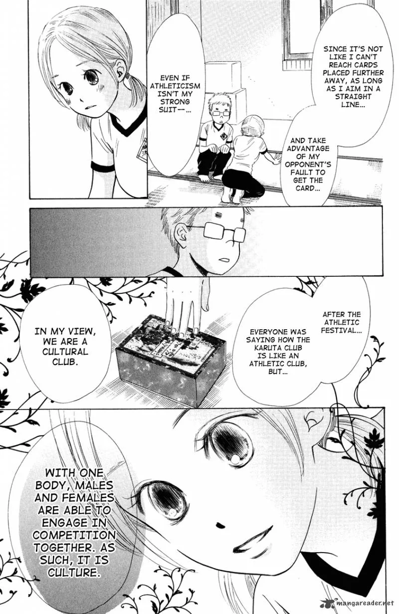 Chihayafuru Chapter 29 page 15