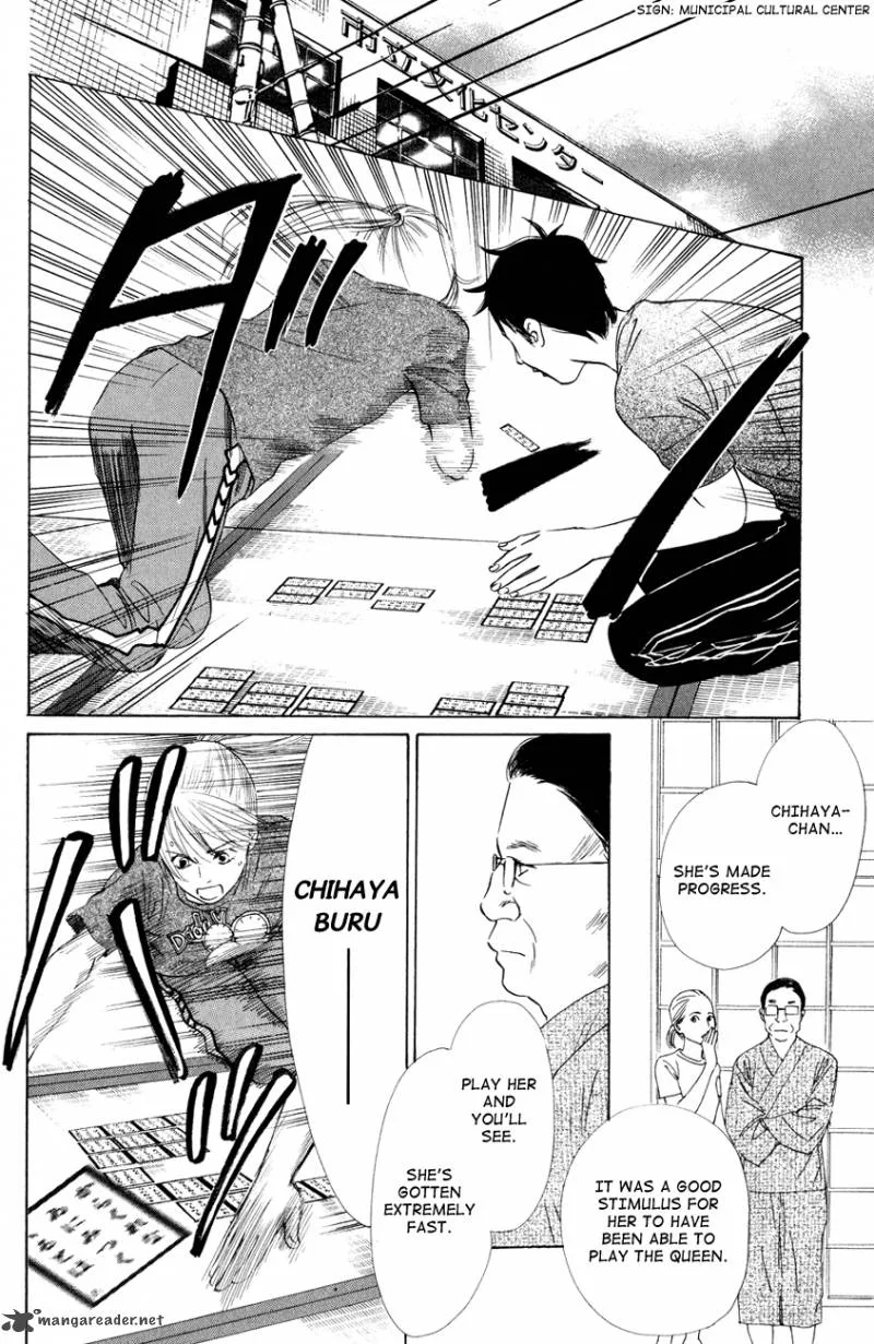 Chihayafuru Chapter 29 page 26