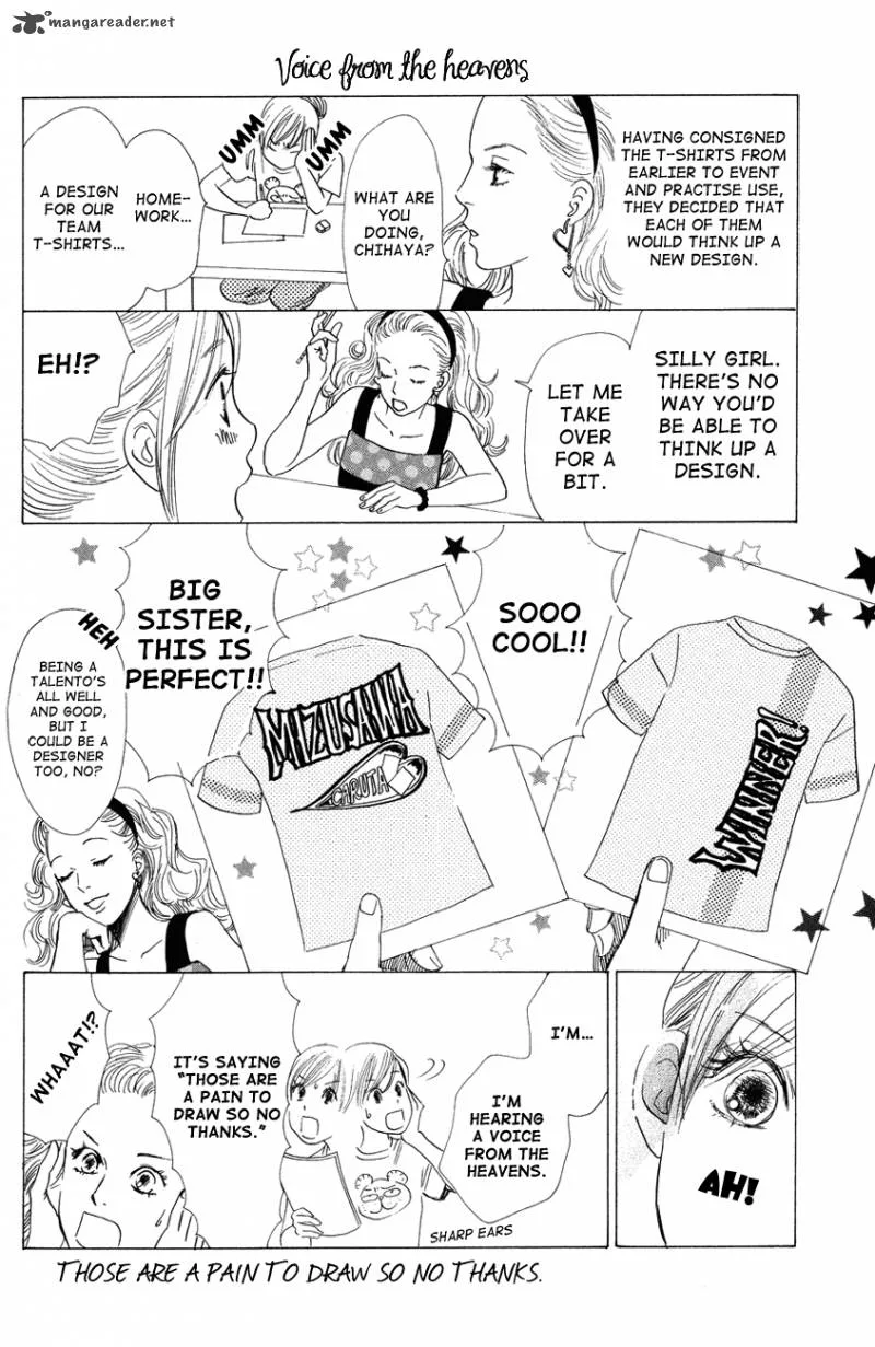Chihayafuru Chapter 29 page 32