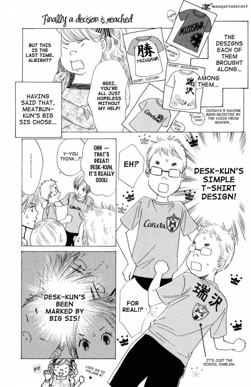 Chihayafuru Chapter 29 page 33