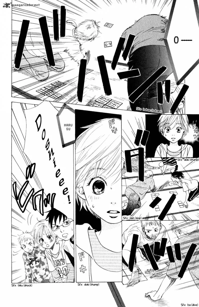 Chihayafuru Chapter 3 page 4