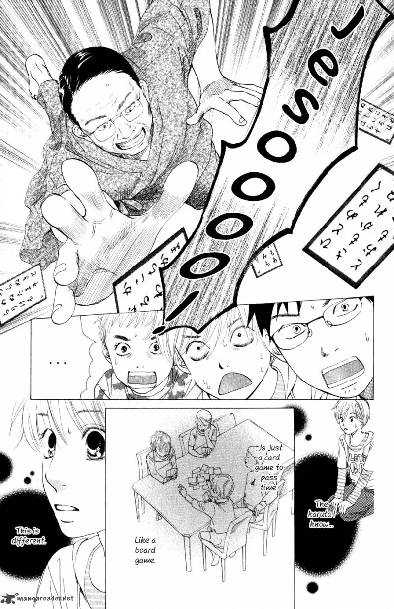 Chihayafuru Chapter 3 page 5