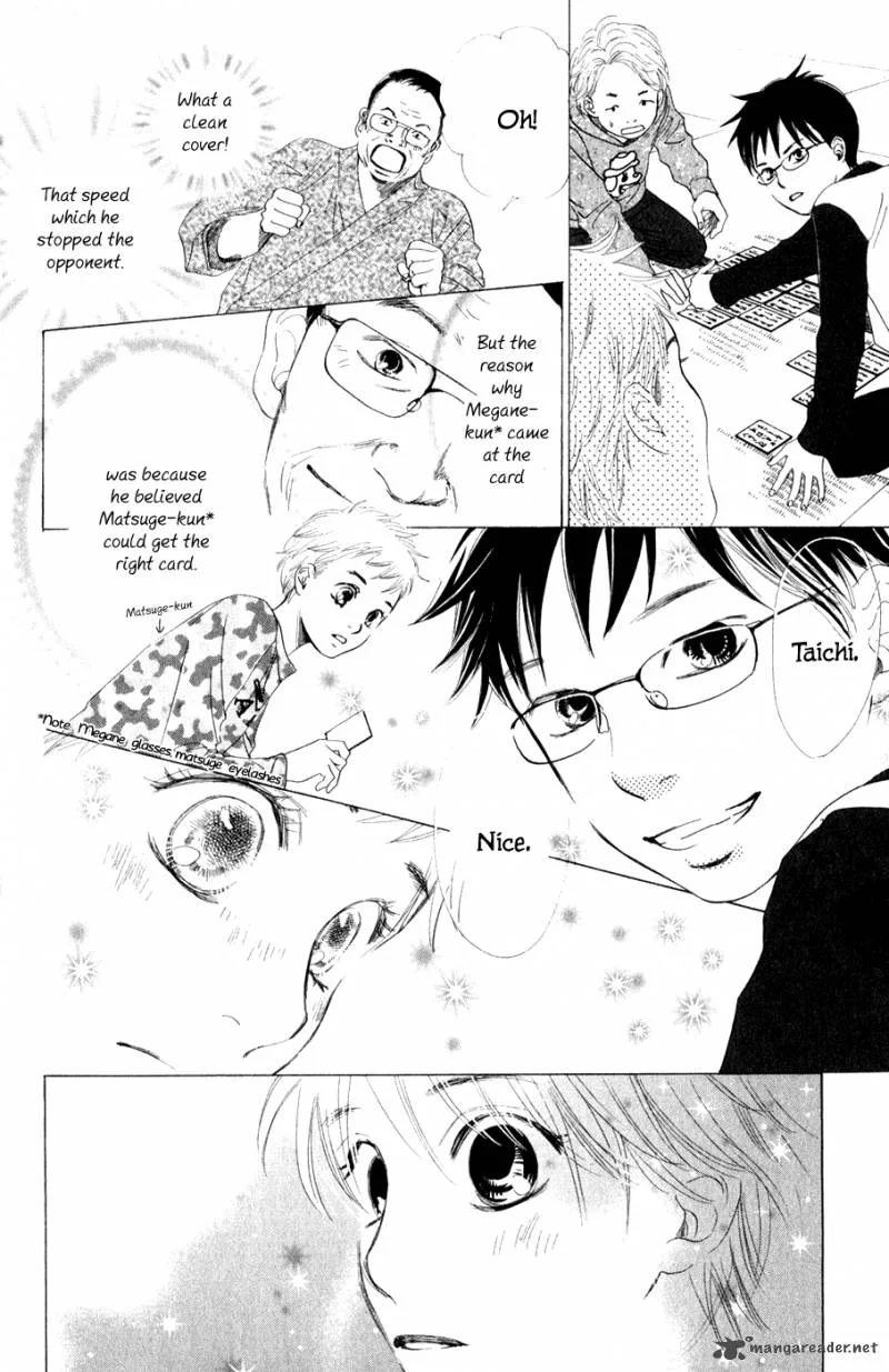 Chihayafuru Chapter 3 page 23