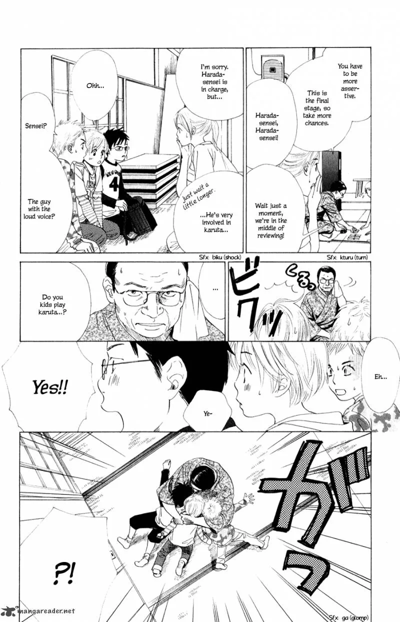 Chihayafuru Chapter 3 page 7