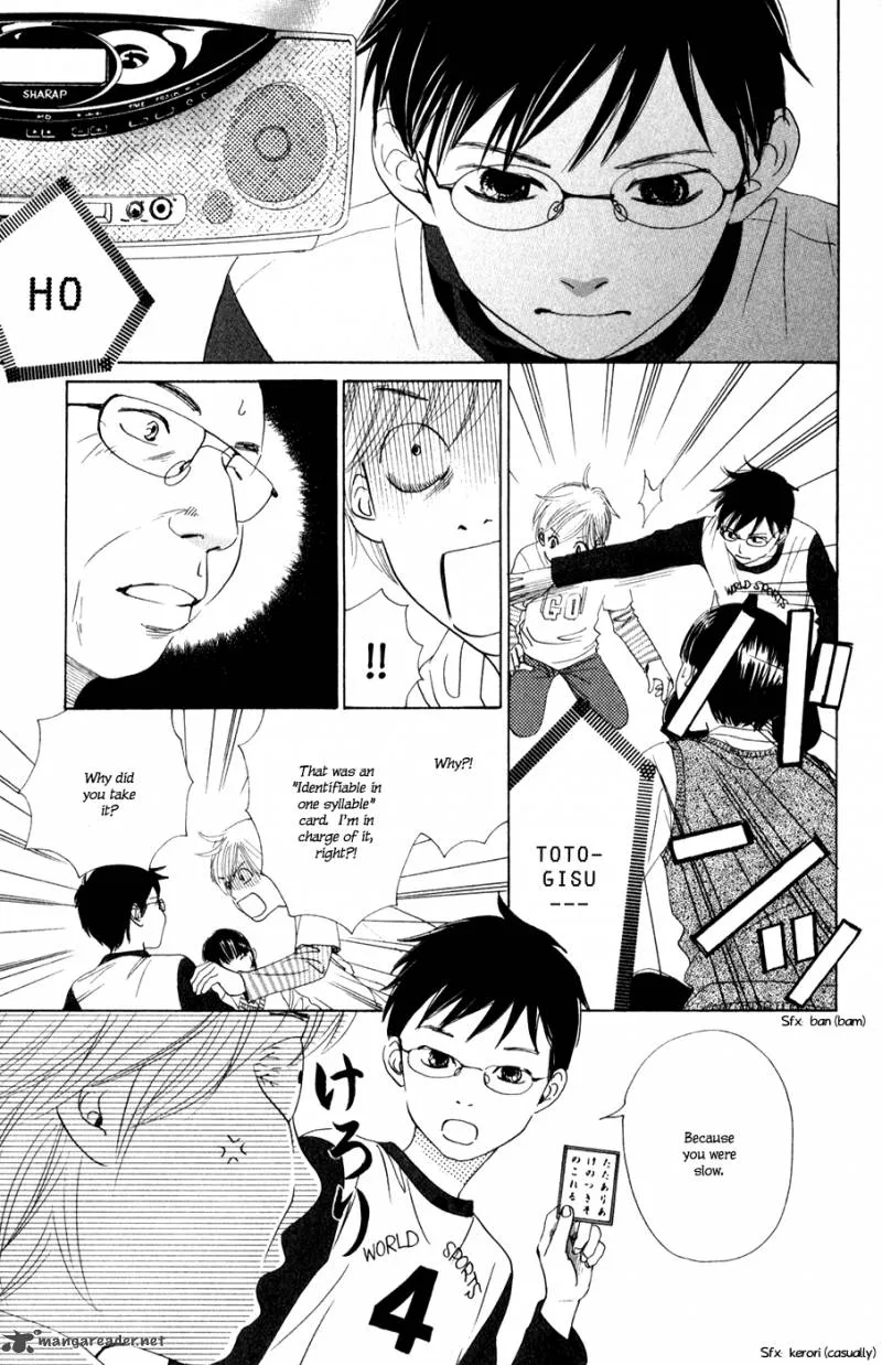 Chihayafuru Chapter 3 page 18