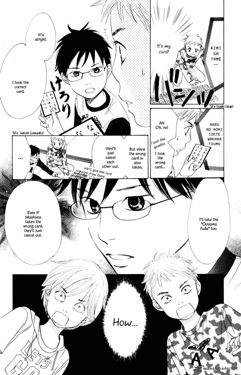 Chihayafuru Chapter 3 page 19