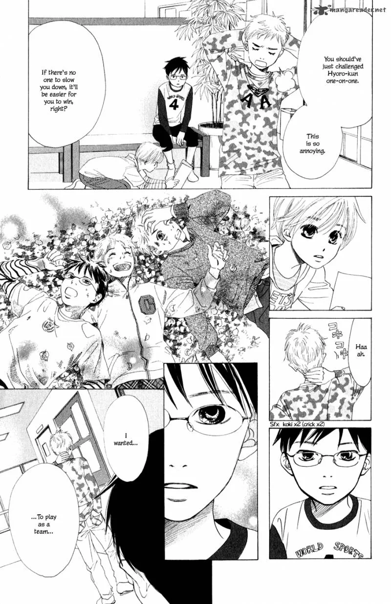 Chihayafuru Chapter 3 page 16