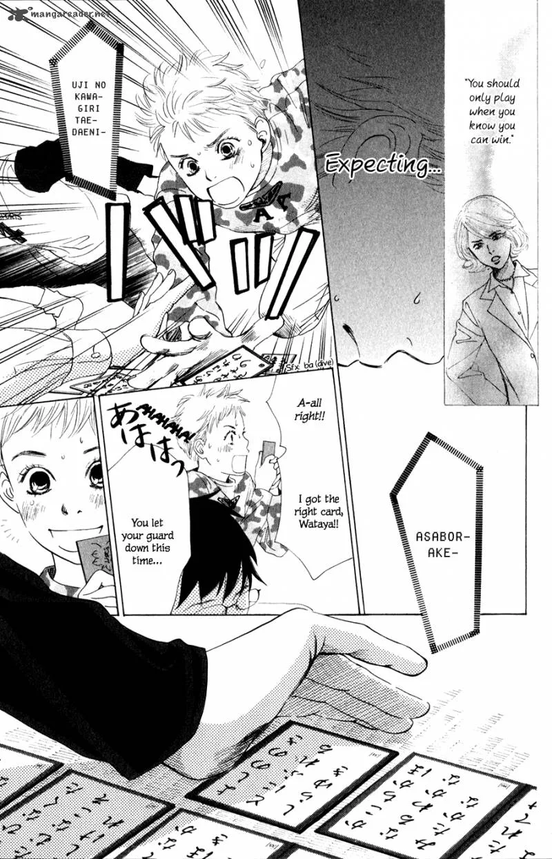 Chihayafuru Chapter 3 page 22