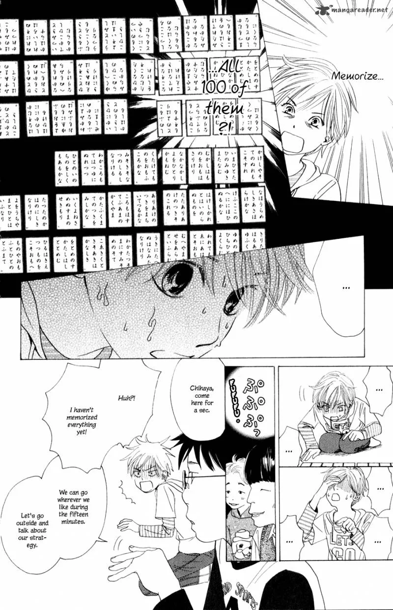 Chihayafuru Chapter 3 page 13