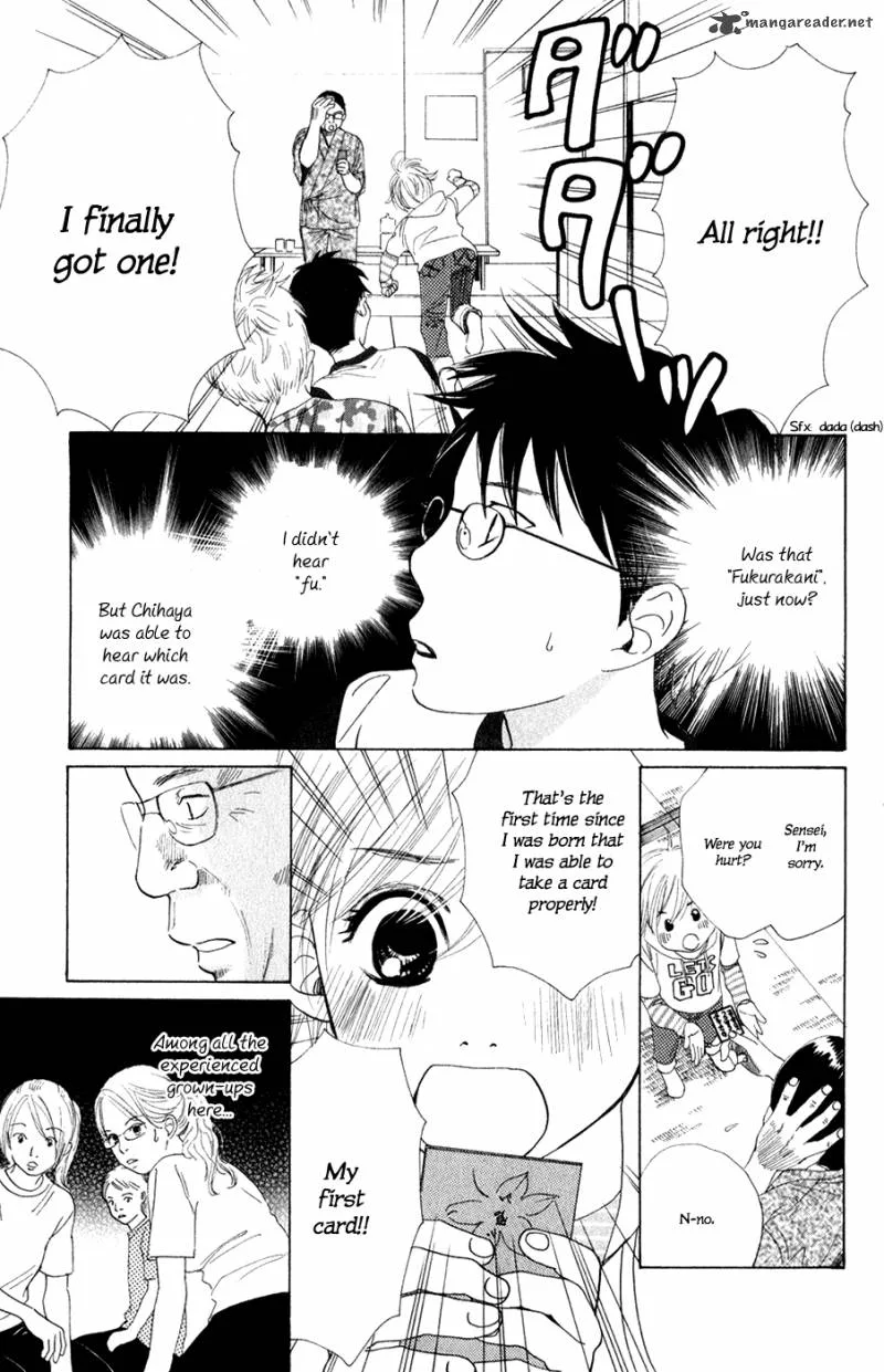 Chihayafuru Chapter 3 page 27