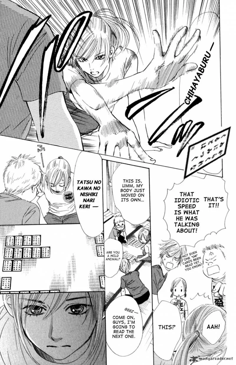 Chihayafuru Chapter 30 page 22