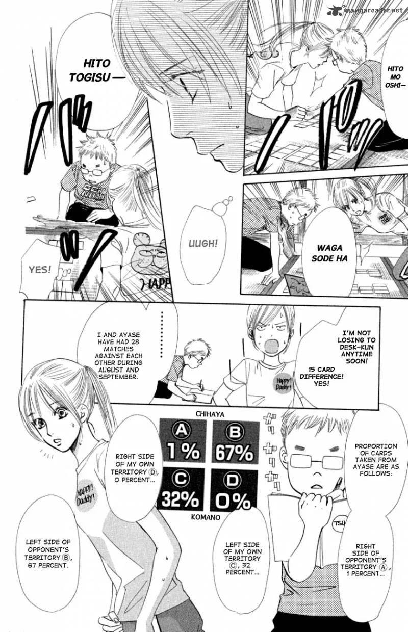 Chihayafuru Chapter 30 page 23